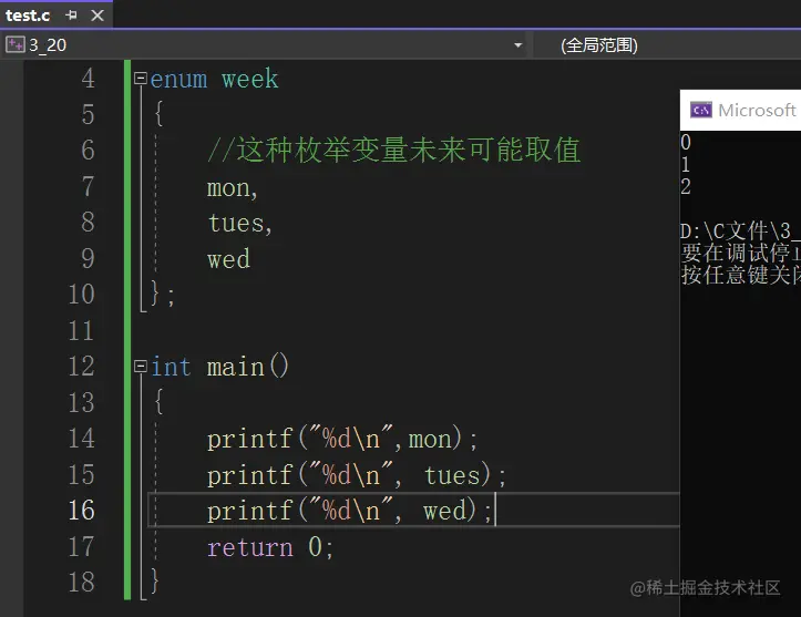 屏幕截图 2023-03-20 193809.png