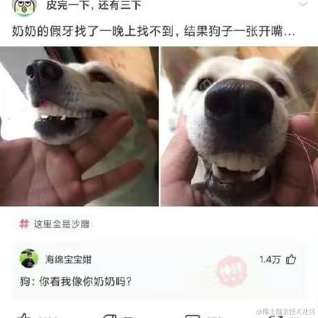 滑稽诺夫于2022-03-05 23:28发布的图片