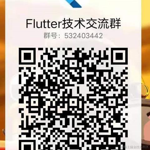 编程的平行世界于2021-10-11 13:29发布的图片