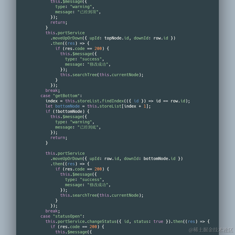 龙猫_520于2020-11-05 11:49发布的图片