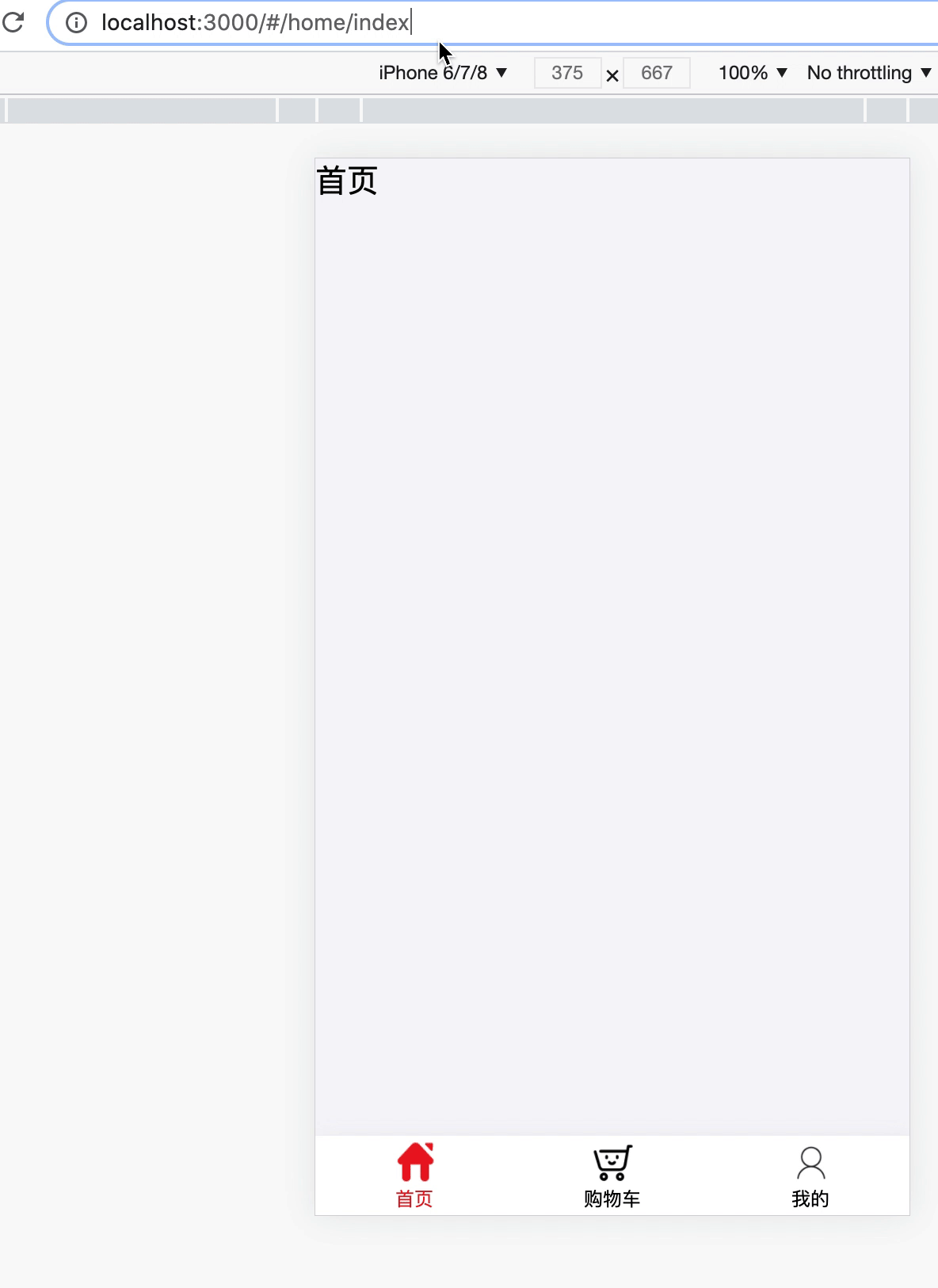 Kapture 2021-08-11 at 07.01.33.gif