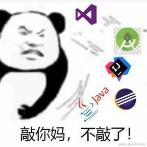 妙妙屋_ZY于2024-04-20 08:43发布的图片