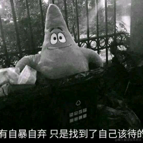 锅里还有鱼于2022-11-30 09:33发布的图片