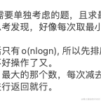 用户3062543414445于2023-02-24 10:09发布的图片