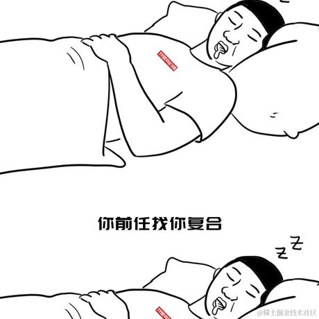 穷哈于2022-02-28 10:08发布的图片