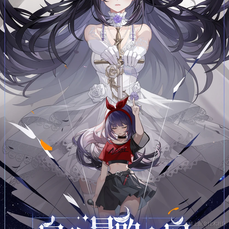 bk0717奶味糖瓷碗于2023-07-03 19:02发布的图片