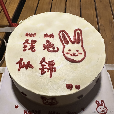喵描渺庙于2023-01-17 23:19发布的图片