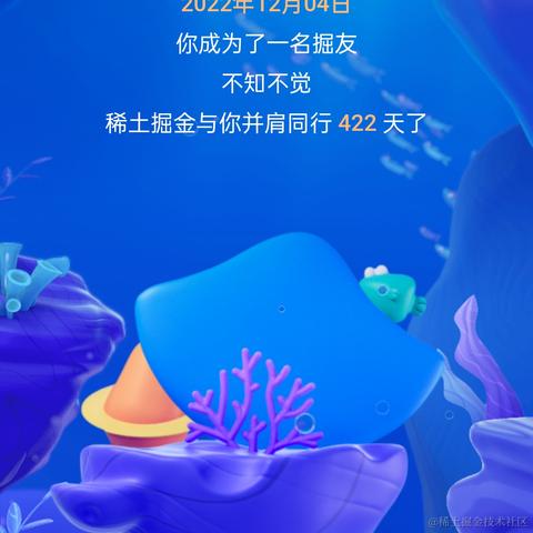 锦先生于2024-01-30 17:49发布的图片