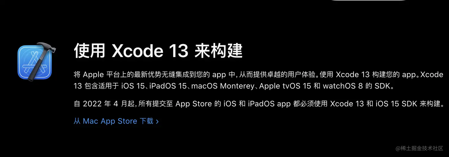 截屏2021-11-12 15.42.35.png
