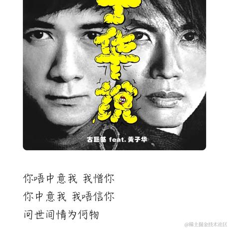 蜡笔小心_于2022-11-29 03:25发布的图片