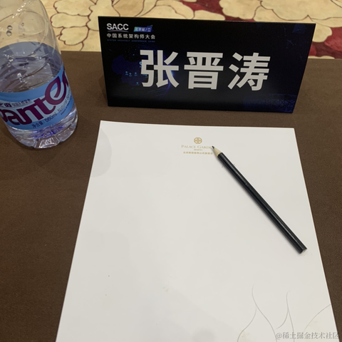 张晋涛于2024-06-01 15:11发布的图片