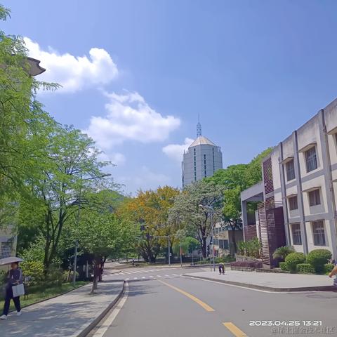 小婷呀于2023-04-25 20:03发布的图片
