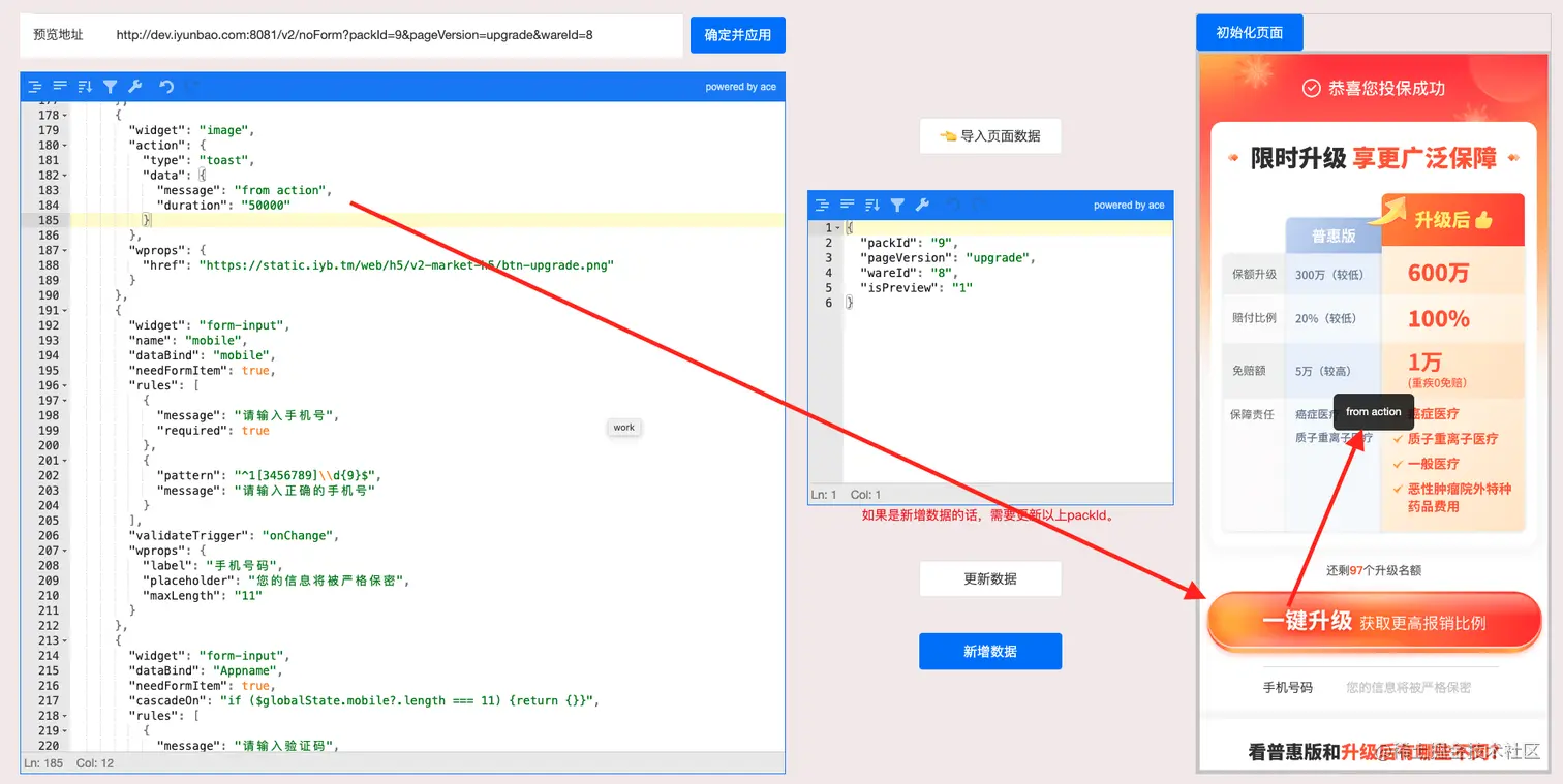 截屏2023-06-08 上午9.04.39.png
