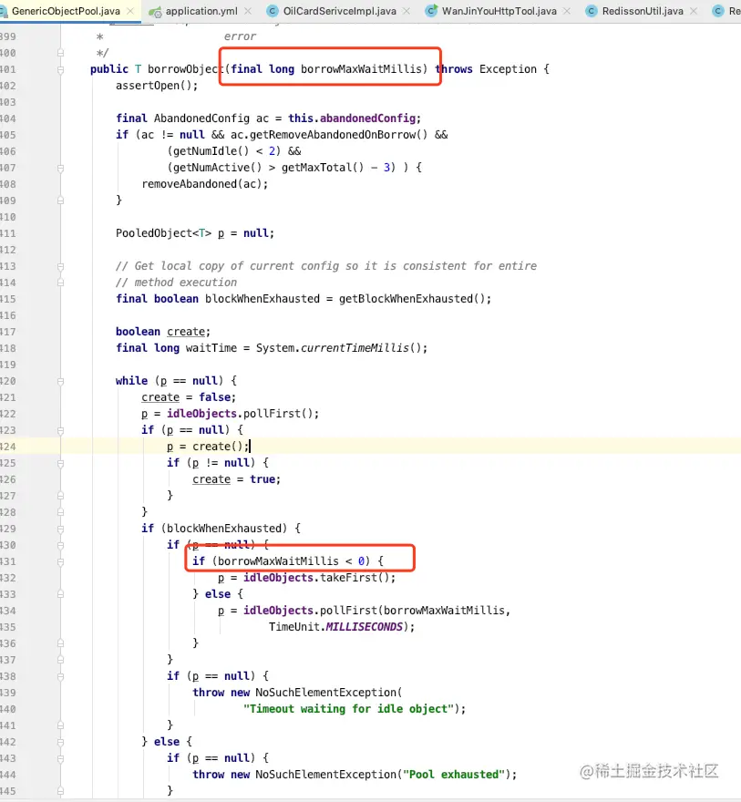 image-20200712183556038