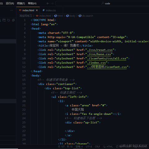 不拿到offer不改名于2022-09-13 15:57发布的图片