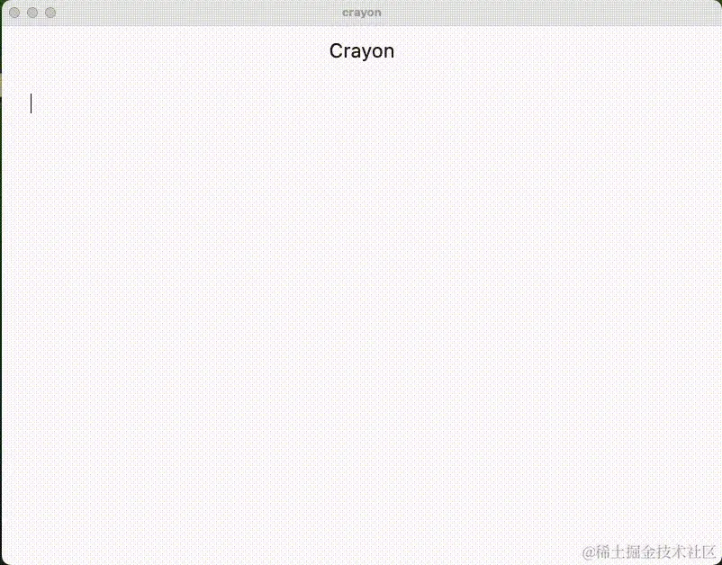 代码块.gif