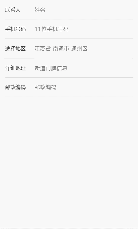 UNdefined于2021-11-03 09:07发布的图片