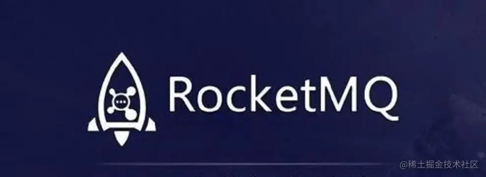rocketmq