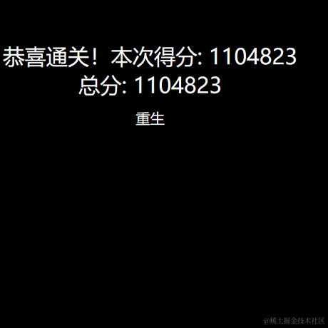 再来一碗于2021-09-10 17:14发布的图片
