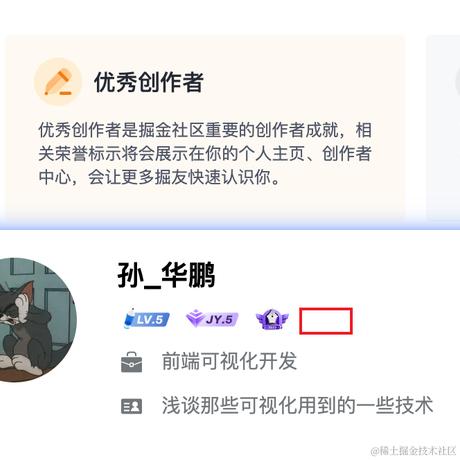 孙_华鹏于2024-05-31 11:20发布的图片