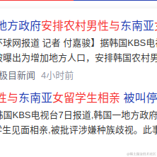 我说不会摸鱼你信吗于2022-09-08 16:05发布的图片