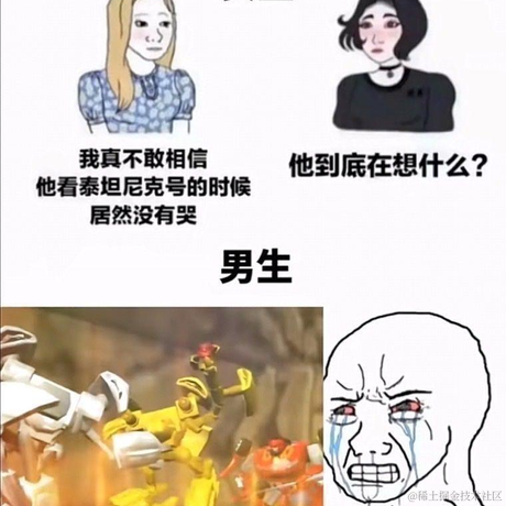 渡人先渡己于2023-07-24 16:53发布的图片