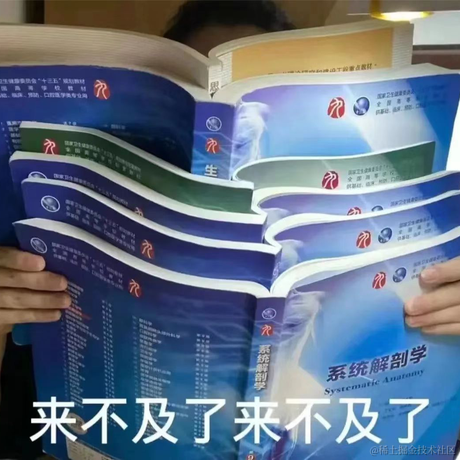 路敞于2022-11-29 20:13发布的图片