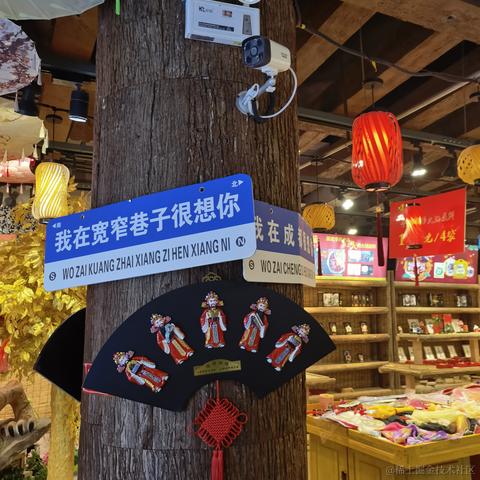 webxue于2023-02-26 23:02发布的图片