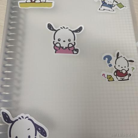 一米二于2022-11-26 19:00发布的图片