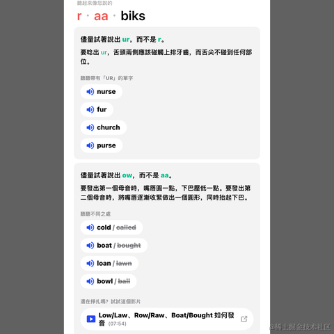 luke802于2023-06-12 23:29发布的图片