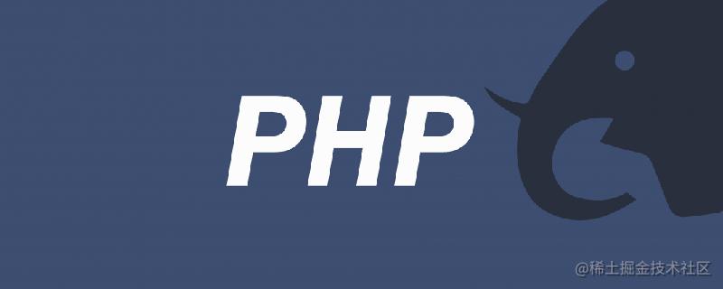 PHP