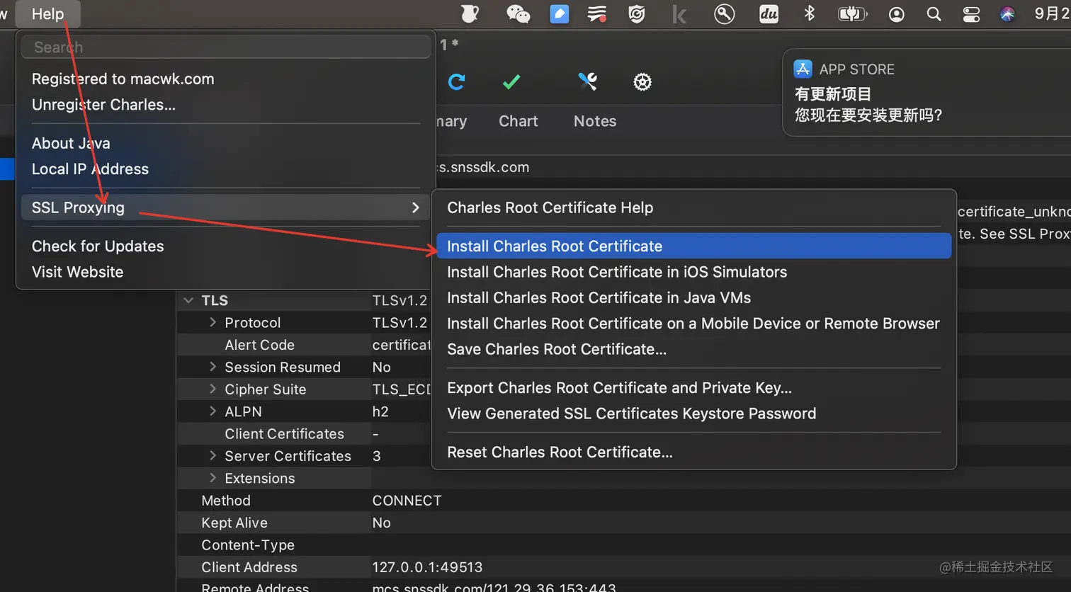 infoflow 2022-09-23 19-08-24.png