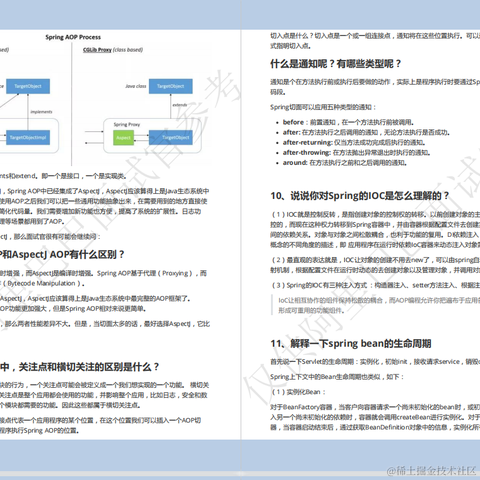 欧子有话说于2022-10-31 16:28发布的图片