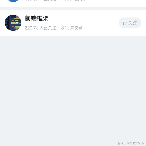 陈烬河于2020-08-27 08:18发布的图片