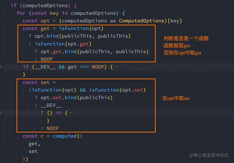 04_Vue3的Options-API_页面_11_图像_0001.jpg