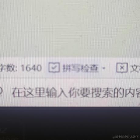 嘉心糖今天好好生活了吗于2022-11-19 16:45发布的图片