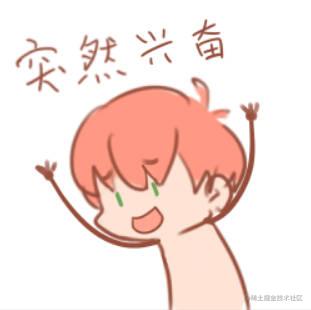 elm组件使用