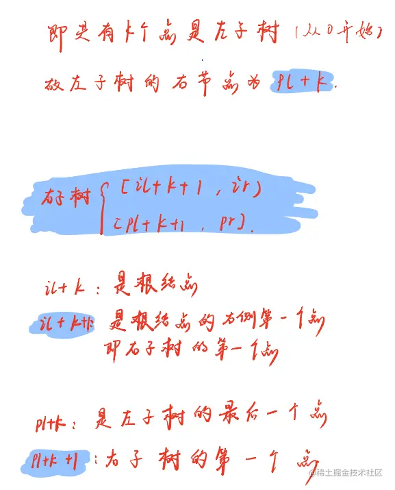 屏幕截图 2022-03-28 003758.png