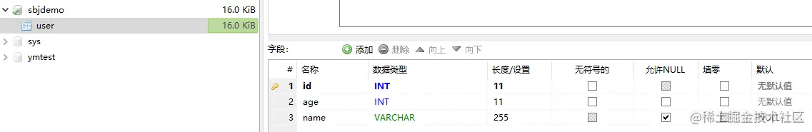 截图4.PNG