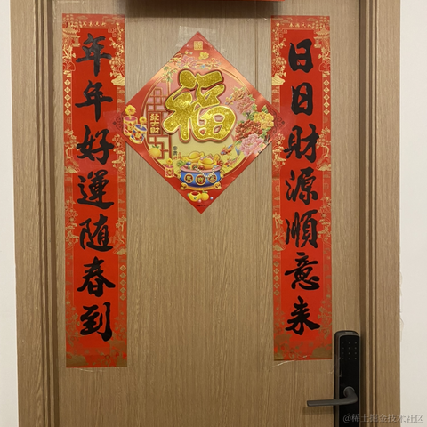 舔破仑于2021-02-11 16:10发布的图片