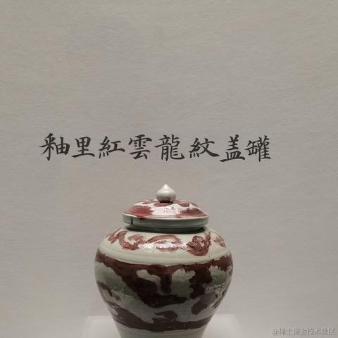 user8167616976815于2022-11-22 10:58发布的图片