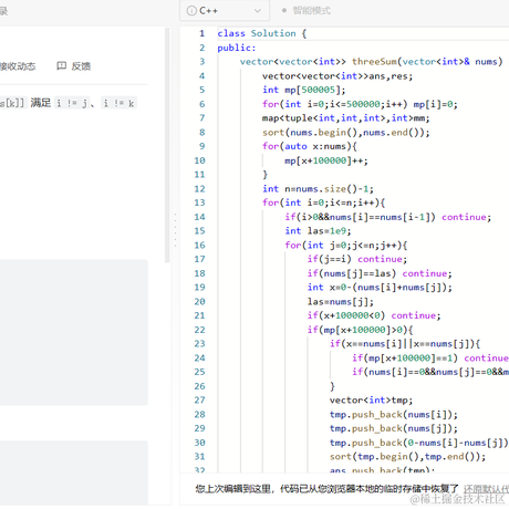 killer_queen4804于2023-03-31 23:25发布的图片
