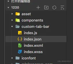 屏幕快照 2022-12-26 下午5.48.27.png