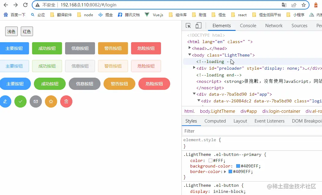 demo.gif
