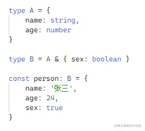 types_ta_and1.png