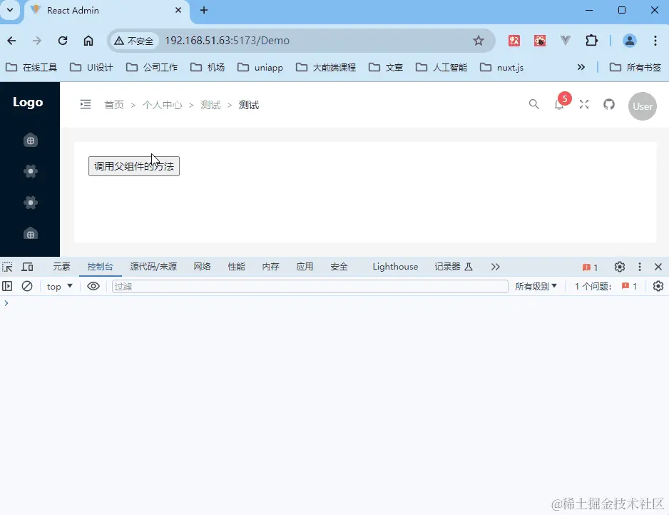 动画.gif