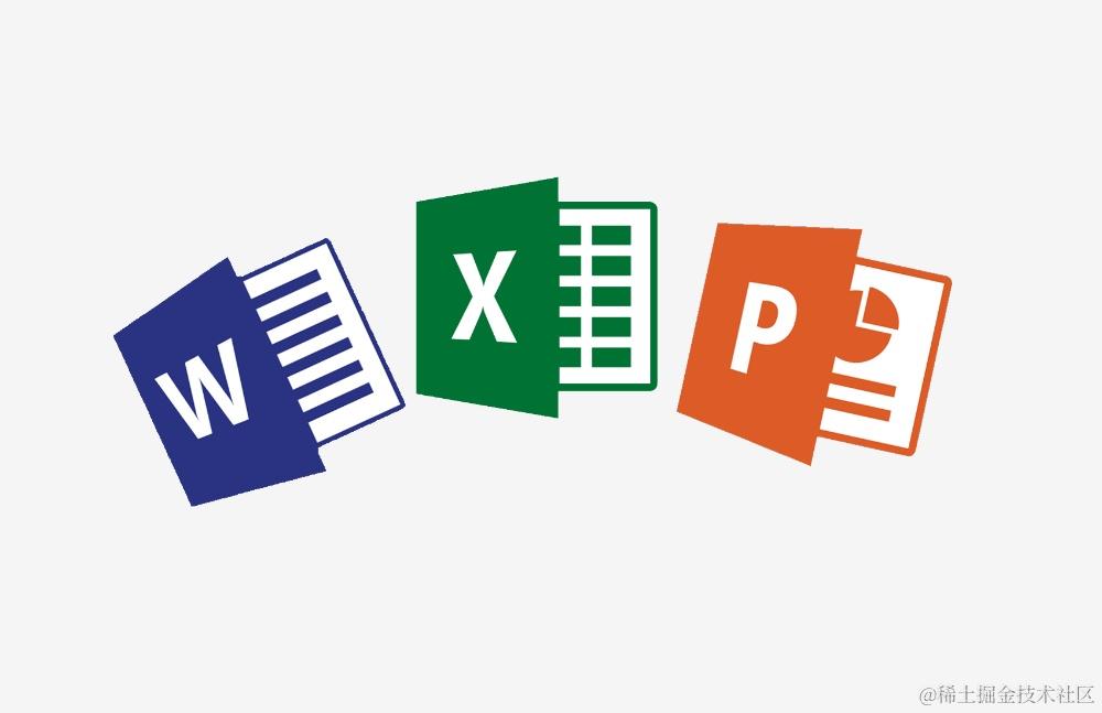 办公软件的使用(word/excel/ppt)