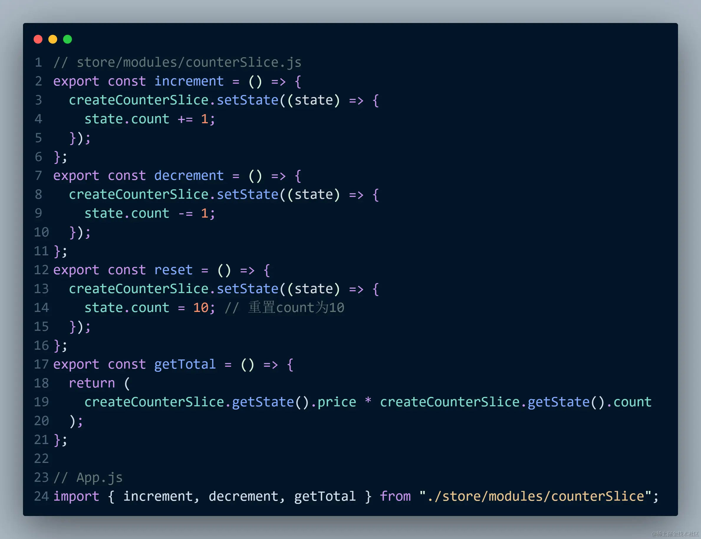 code41.png