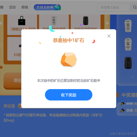 9527777于2022-10-09 09:05发布的图片