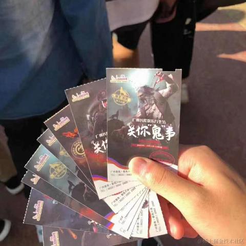 点格于2020-10-26 11:57发布的图片